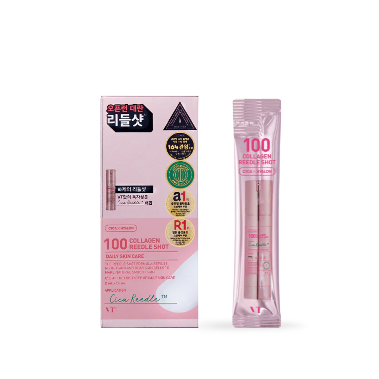 VT Cosmetics 100 Collagen Reedle shot 10u.