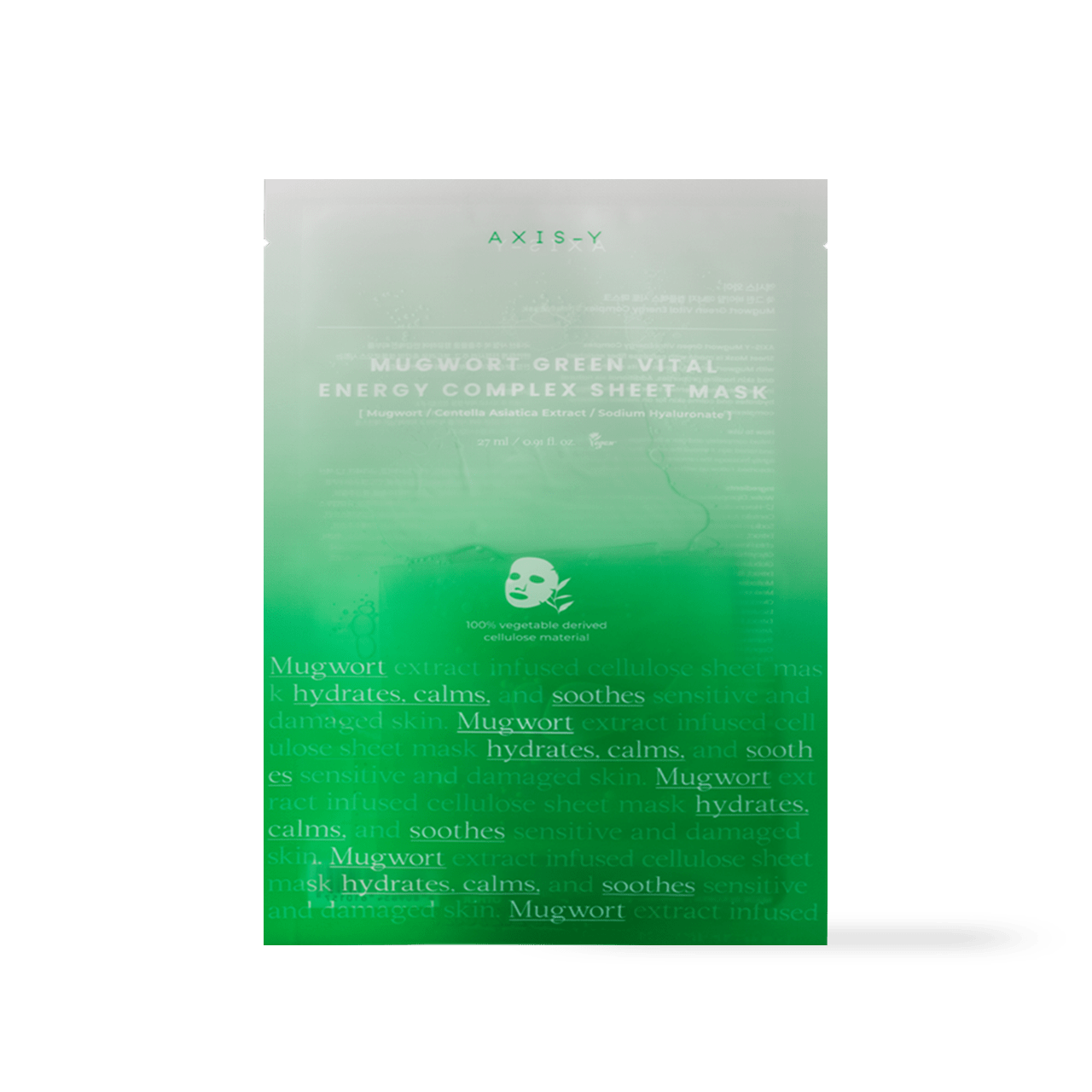 AXIS - Y Mugwort Green Vital Energy Complex Sheet Mask 27ml - Komiko Beauty