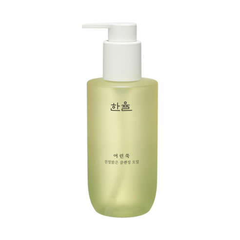 Hanyul Pure Artemisia Cleansing Oil 200ml - Komiko Beauty