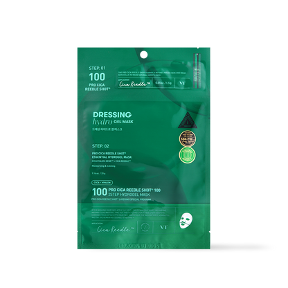 VT Cosmetics PRO CICA Reedle Shot 100 2STEP Hydrogel Mask - 2type