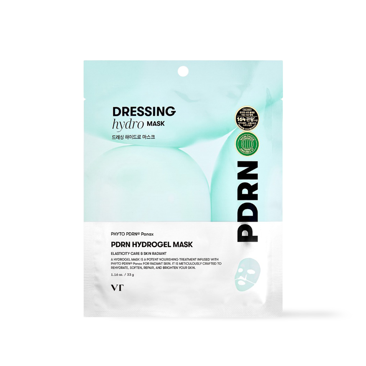 Masque Hydrogel VT Cosmetics PDRN - 2 types