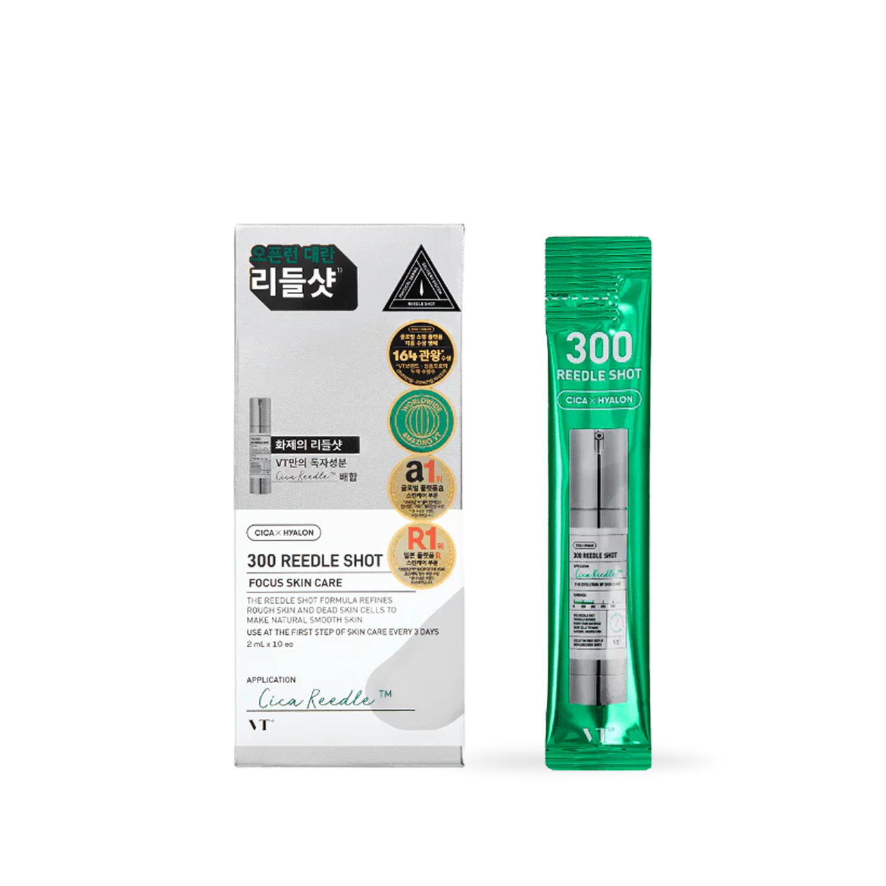 VT Cosmetics 300 Reedle shot 10 unités