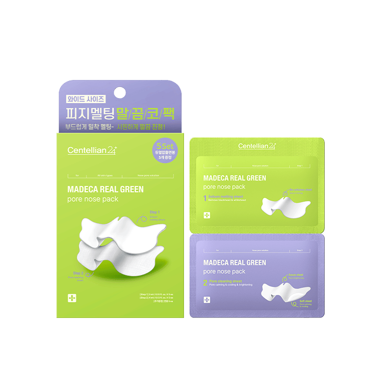 Centellian24 real green pore nose pack (5set/1box) - Komiko Beauty