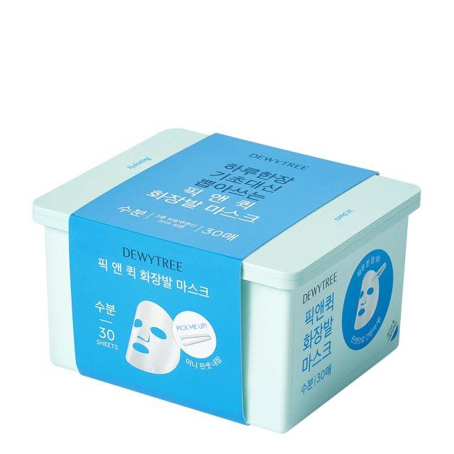 Dewytree Pick And Quick Hydrating Mask 30ea - Komiko Beauty