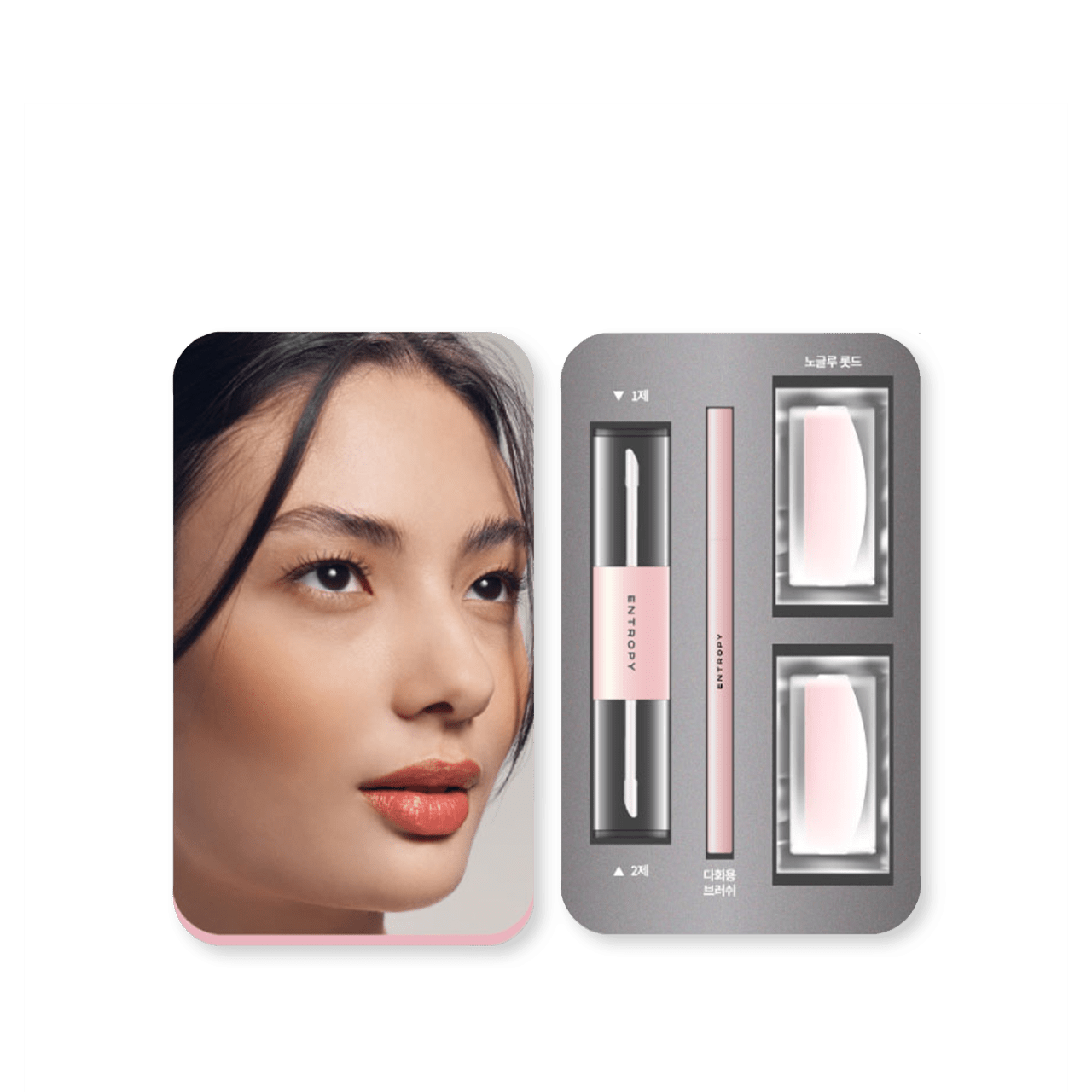 ENTROPY Self lash perm 30g - Komiko Beauty