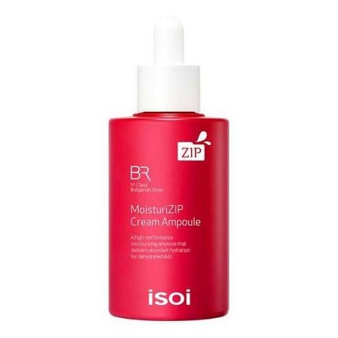 ISOI Bulgarian Rose MoisturiZIP Cream Ampoule 70ml - Komiko Beauty