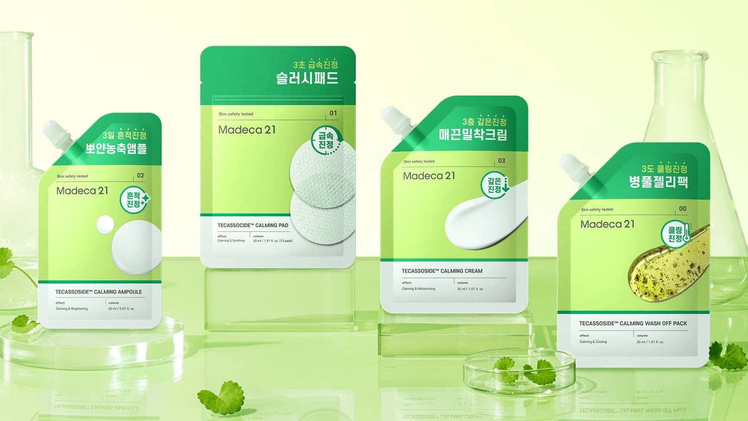 Madeca21 Tecassoside Calming Cream 30ml - Komiko Beauty