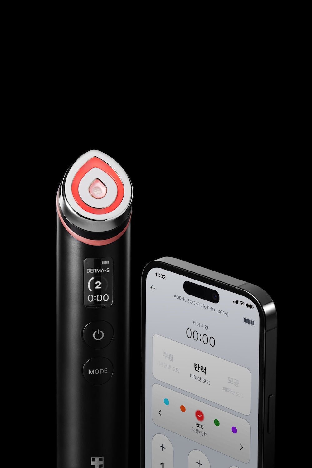 Medicube AGE - R Booster Pro Black 1EA - Komiko Beauty