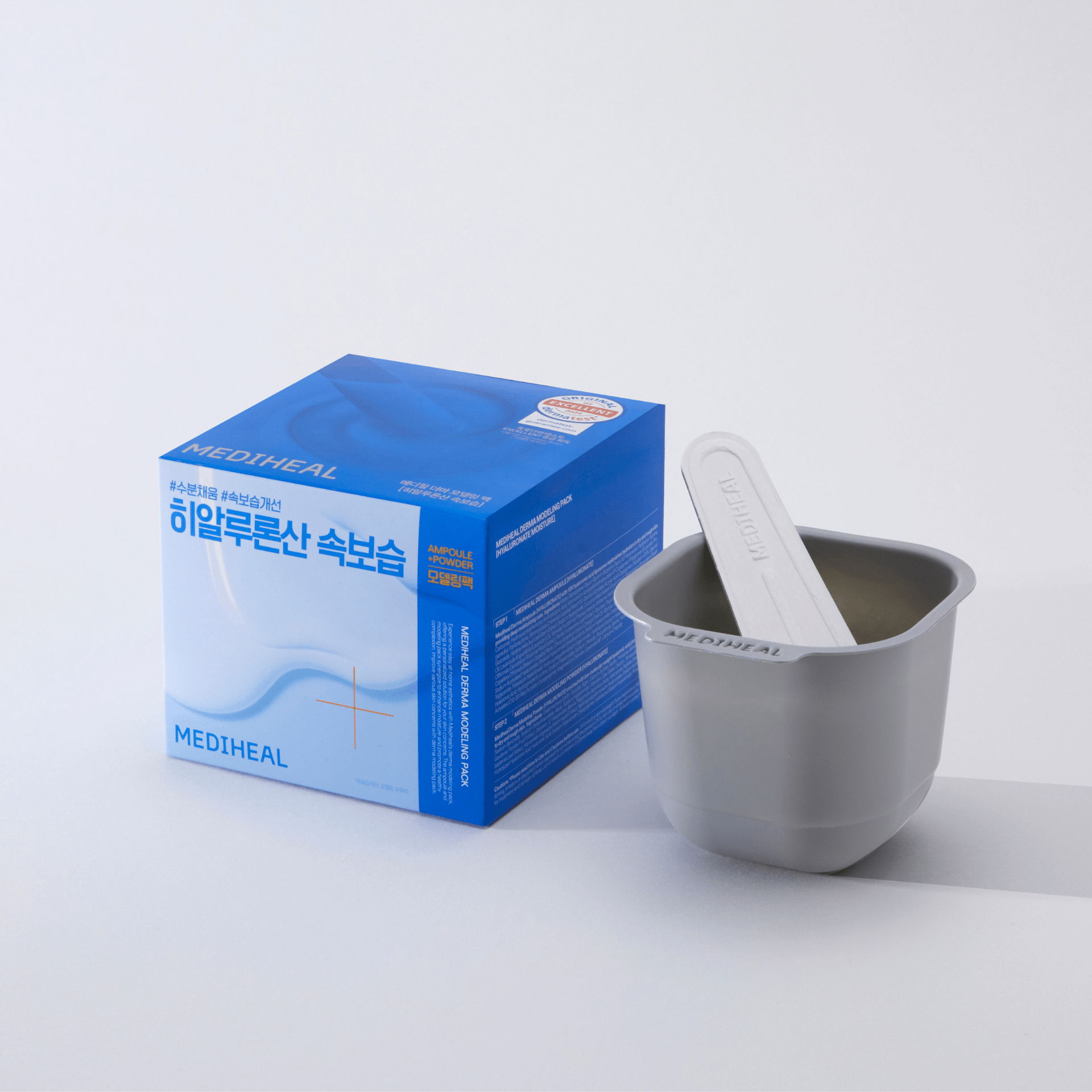 Mediheal Derma Modeling Pack Hyaluronate Moisture (Ampoule 2ml+ Powder 28g) - Komiko Beauty