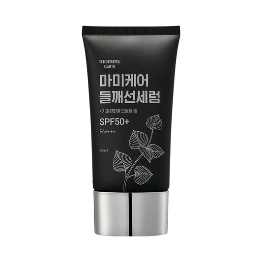 mommycare Perilla Sun Serum 50g - Komiko Beauty