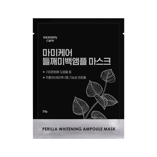mommycare Perilla Whitening Ampoule Mask 23g*1ea - Komiko Beauty