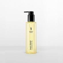 Numbuzin No.1 Easy Peasy Cleansing Oil 200ml - Komiko Beauty