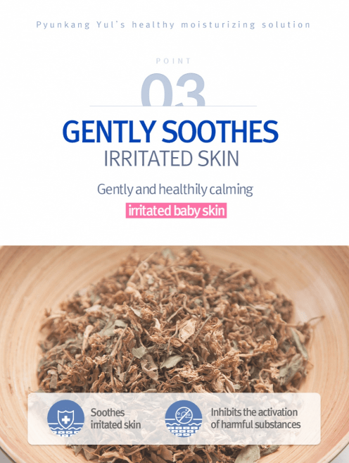 PyunkangYul ATO Cream Blue Label 120ml - Komiko Beauty