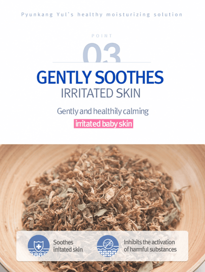 PyunkangYul ATO Cream Blue Label 120ml - Komiko Beauty