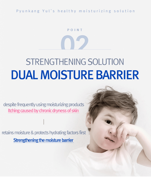 PyunkangYul ATO Cream Blue Label 120ml - Komiko Beauty