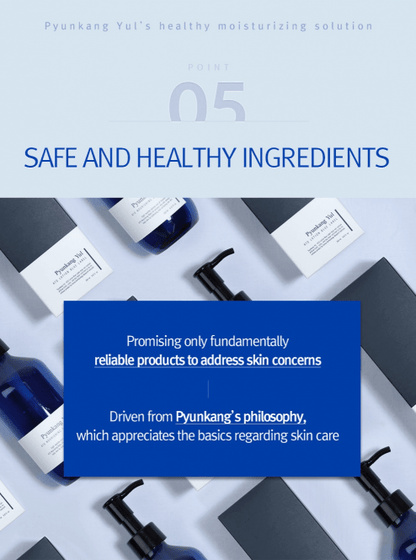 PyunkangYul ATO Cream Blue Label 120ml - Komiko Beauty