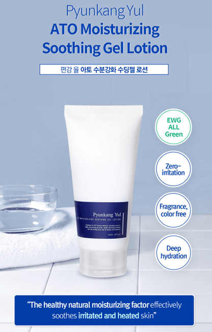 PyunkangYul ATO Moisturizing Soothing Gel Lotion 150ml - Komiko Beauty