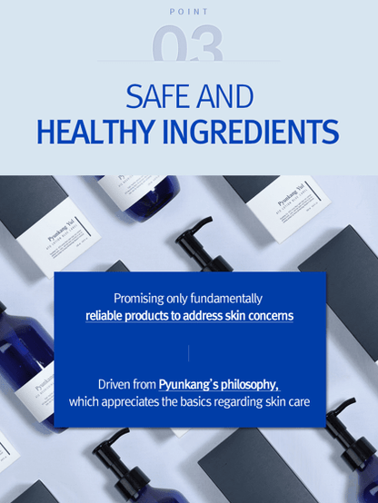 PyunkangYul ATO Moisturizing Soothing Gel Lotion 150ml - Komiko Beauty