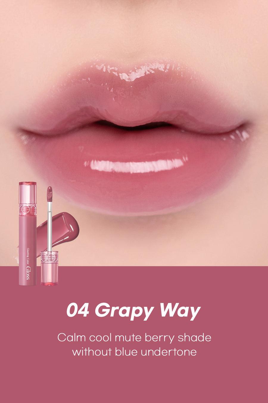 Romand Glasting Color Gloss 4g - 08 Cherry Up - Komiko Beauty