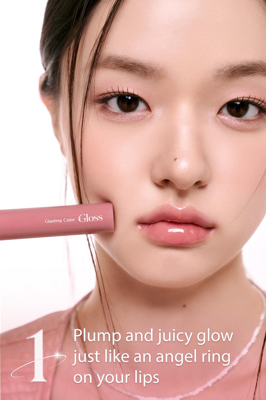 Romand Glasting Color Gloss 4g - 08 Cherry Up - Komiko Beauty