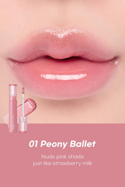 Romand Glasting Color Gloss 4g - 08 Cherry Up - Komiko Beauty
