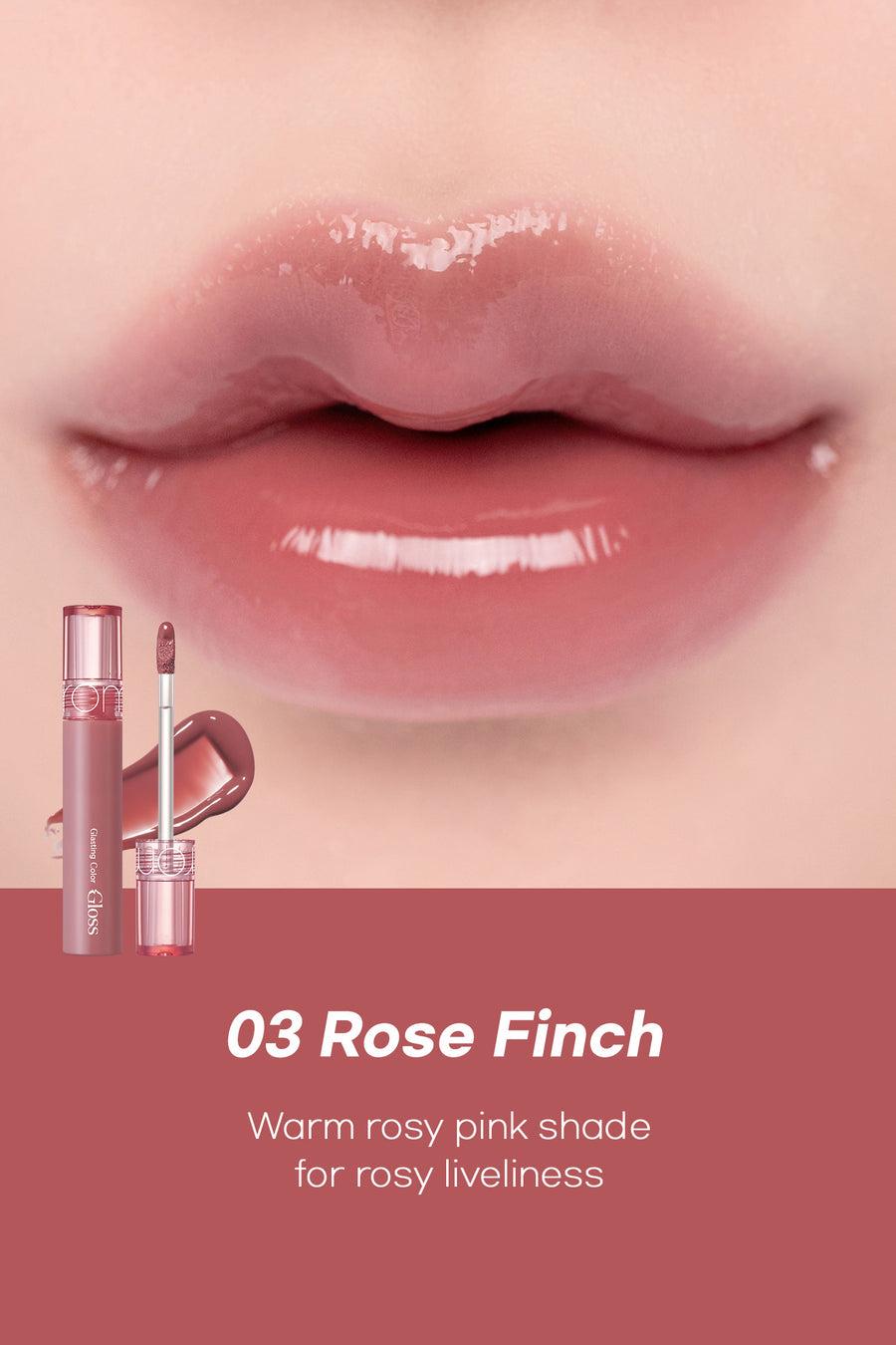 Romand Glasting Color Gloss 4g - 08 Cherry Up - Komiko Beauty