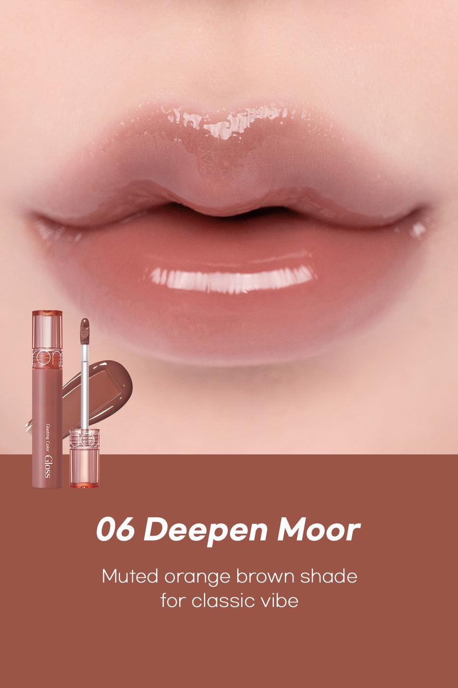 Romand Glasting Color Gloss 4g - 08 Cherry Up - Komiko Beauty