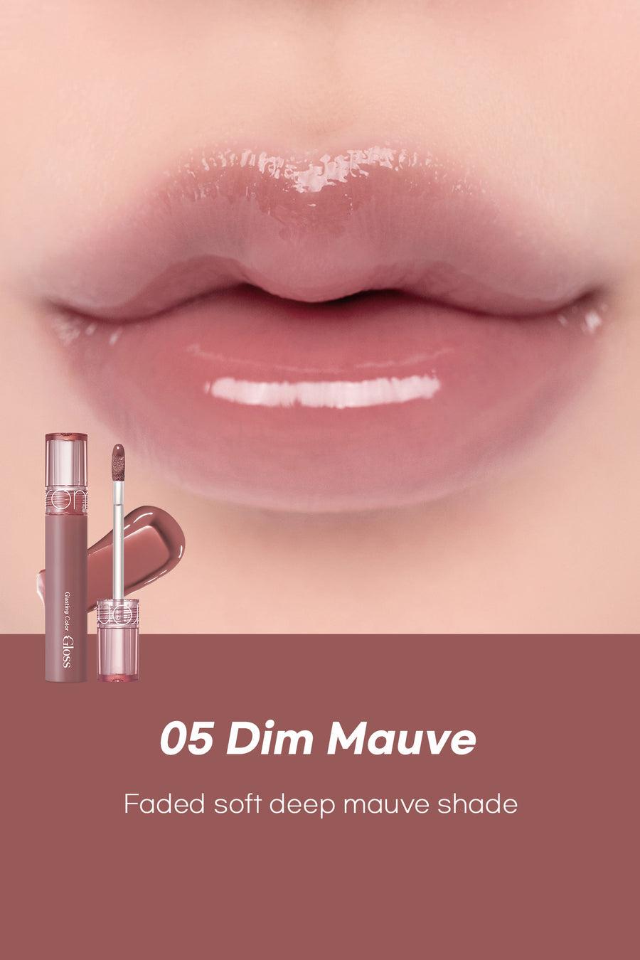 Romand Glasting Color Gloss 4g - 08 Cherry Up - Komiko Beauty