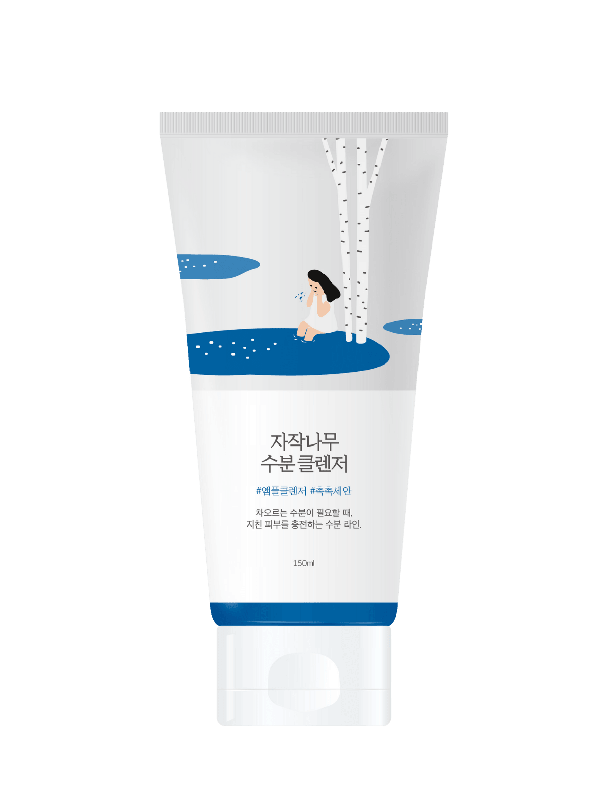ROUND LAB Birch Juice Moisturizing Cleanser - Komiko Beauty