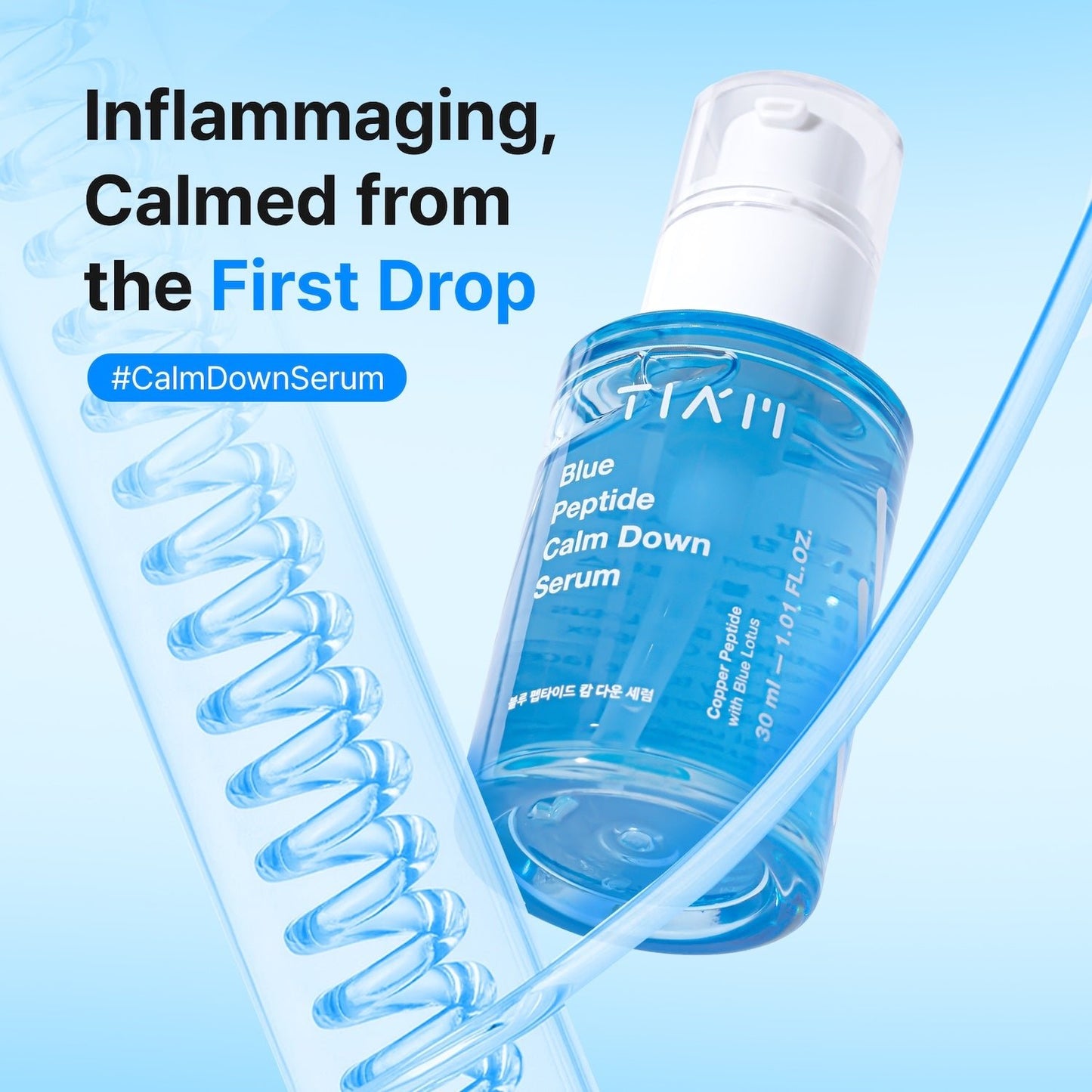 TIAM Blue Peptide Calm Down Serum 30ml - Komiko Beauty