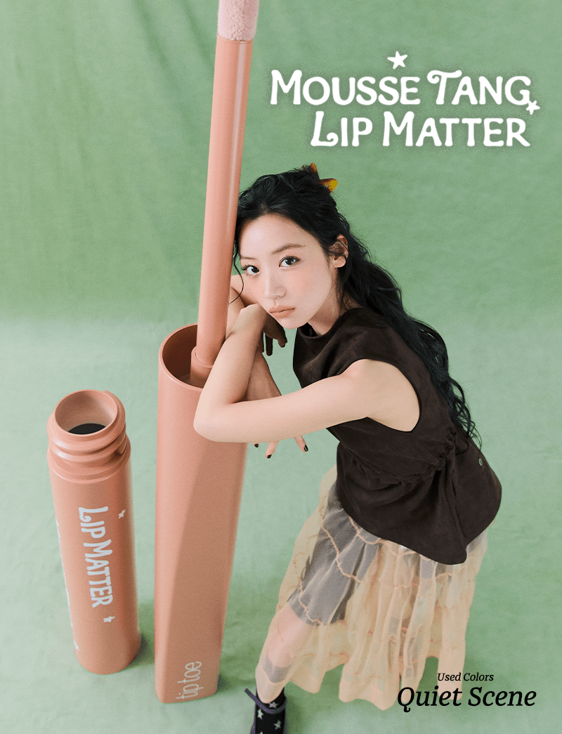 Tiptoe Mousse Tang Lip Matter - 6 Colors - Komiko Beauty
