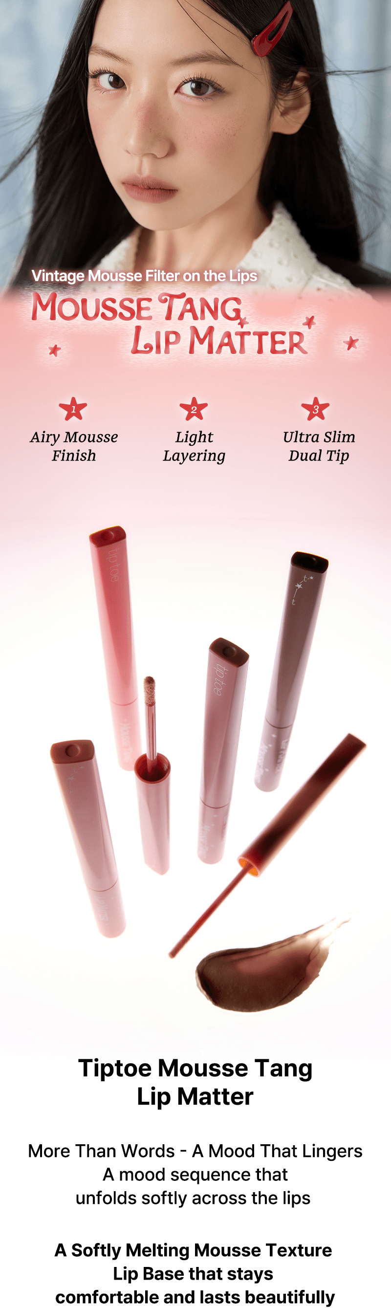 Tiptoe Mousse Tang Lip Matter - 6 Colors - Komiko Beauty