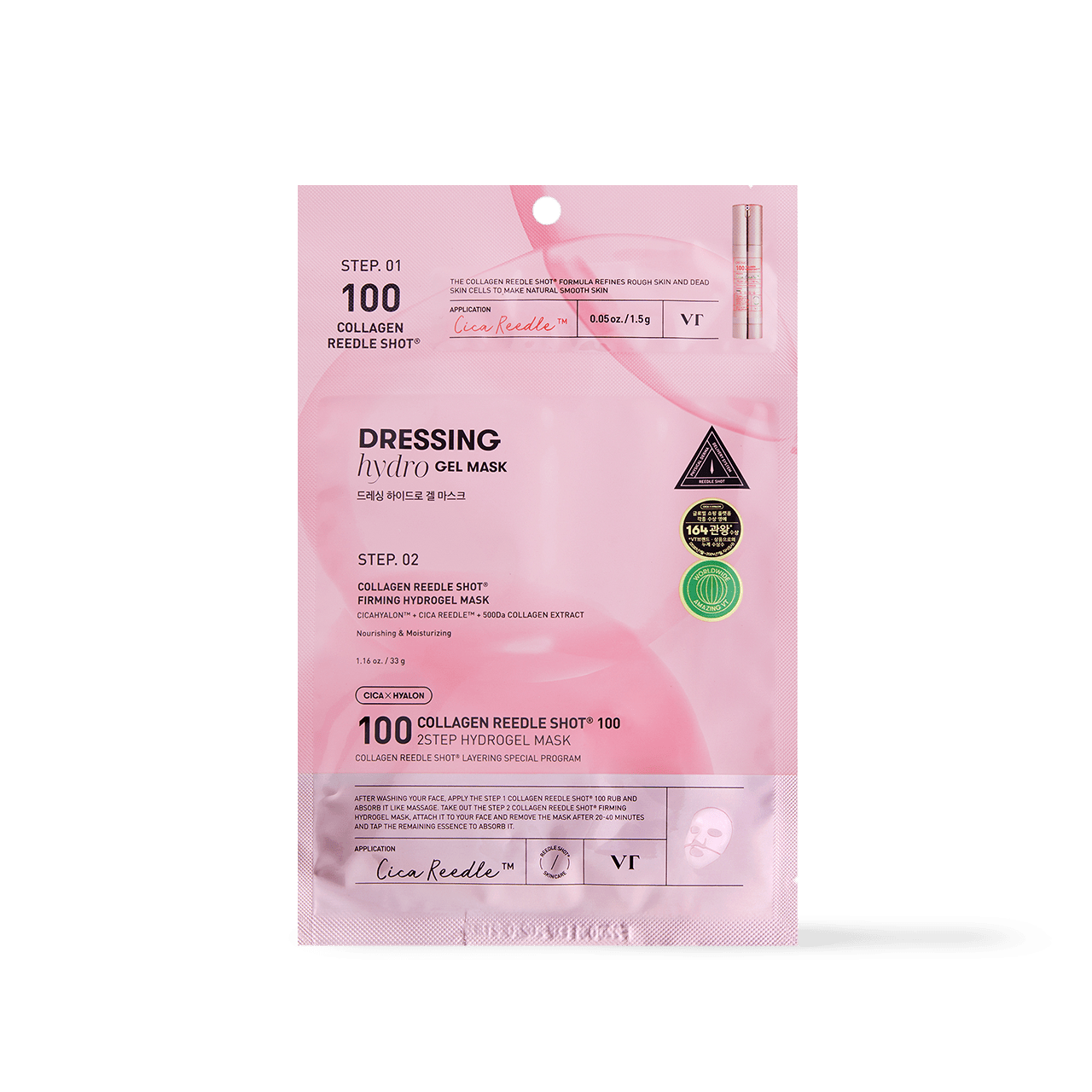 VT Cosmetics COLLAGEN Reedle Shot 100 2STEP Hydrogel Mask 1ea - Komiko Beauty