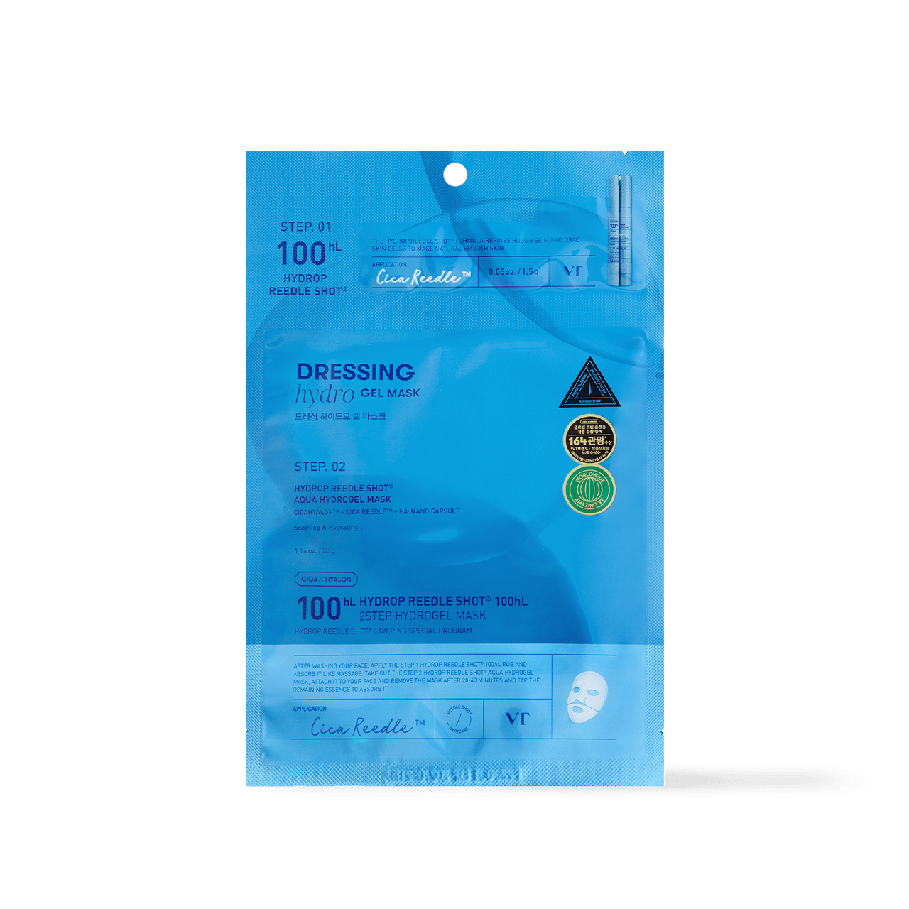VT Cosmetics HYDROP Reedle Shot 100hl 2STEP Hydrogel Mask - 2Type - Komiko Beauty