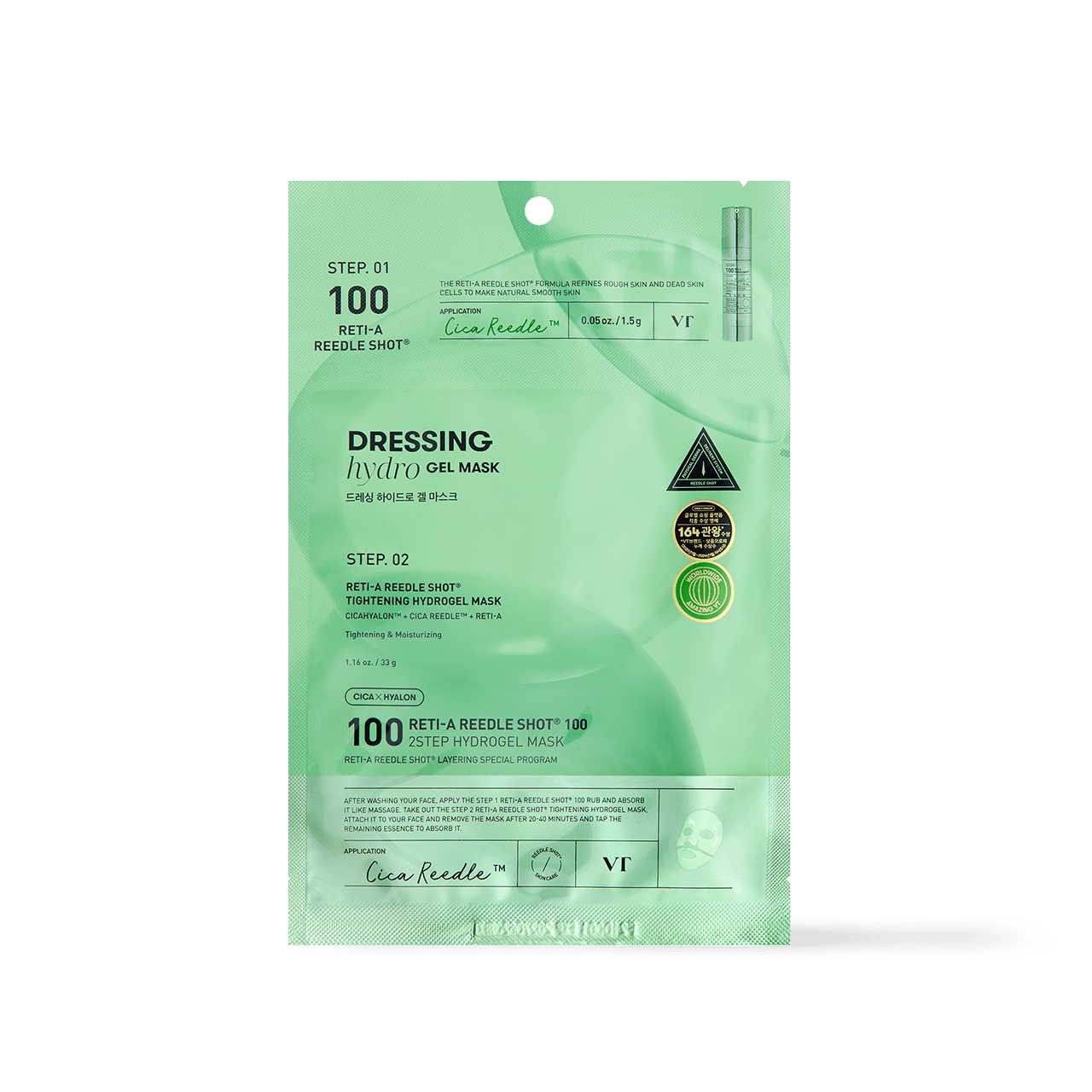 VT Cosmetics RETI - A Reedle Shot 100 2STEP Hydrogel Mask 1ea - Komiko Beauty