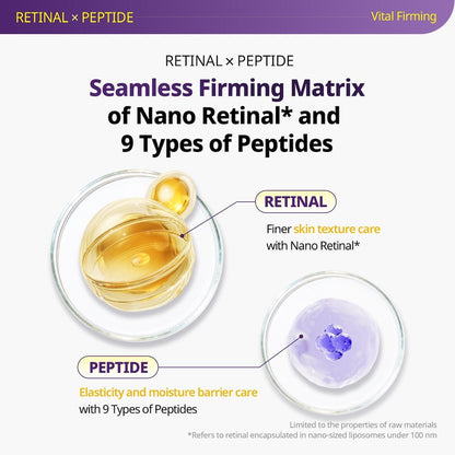 VT Cosmetics Retinal Peptide Hyaluronic Capsule Cream 50ml - Komiko BeautyMoisturizer