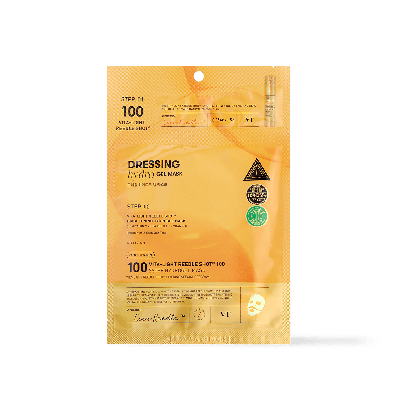 VT Cosmetics VITA - LIGHT Reedle Shot 100 2STEP Hydrogel Mask 1ea - Komiko Beauty